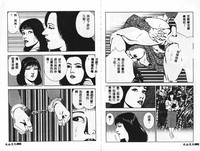 第44頁圖