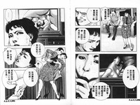 第48頁圖