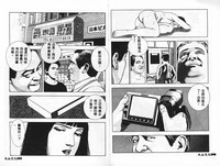 第52頁圖