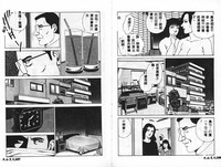 第56頁圖