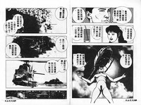 第76頁圖