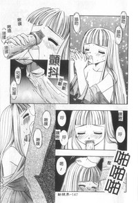 第148頁圖