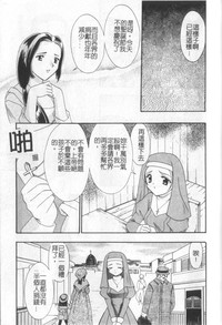 第160頁圖