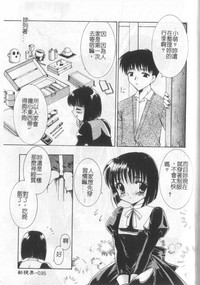 第36頁圖