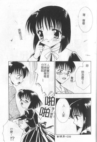 第40頁圖