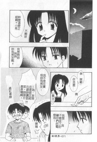 第72頁圖