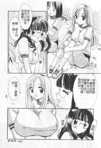 第84頁圖