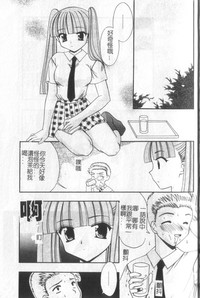 第8頁圖