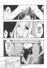 第96頁圖