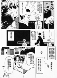 第108頁圖