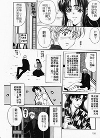 第112頁圖