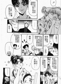 第116頁圖