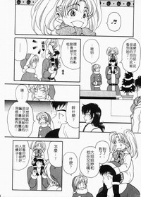 第128頁圖