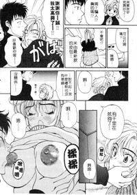 第136頁圖