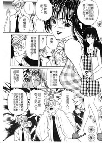 第144頁圖
