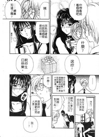 第152頁圖
