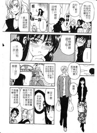 第164頁圖