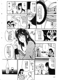 第168頁圖