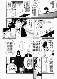 第16頁圖