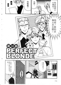 第180頁圖