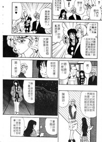第184頁圖