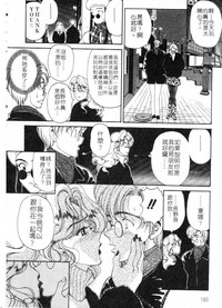 第188頁圖