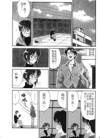 第200頁圖
