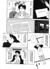 第204頁圖