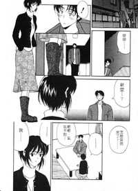 第208頁圖