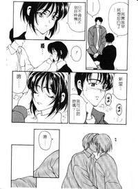 第212頁圖