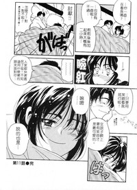 第216頁圖