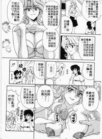第32頁圖