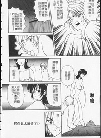 第40頁圖
