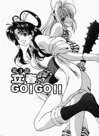 第48頁圖