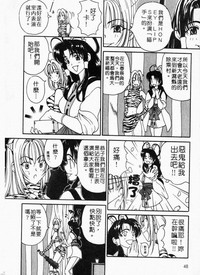 第52頁圖