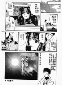第64頁圖