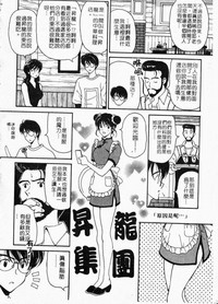 第68頁圖