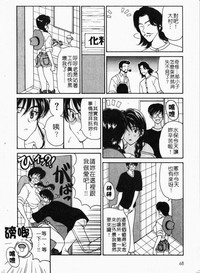 第72頁圖