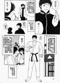 第88頁圖