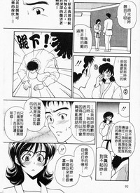 第96頁圖