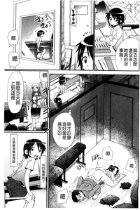 第100頁圖