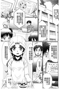 第108頁圖