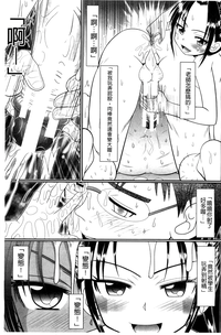 第12頁圖
