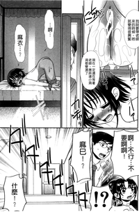 第144頁圖