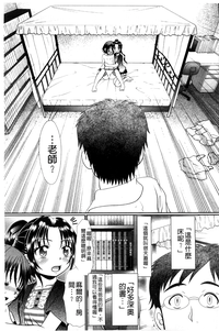 第148頁圖