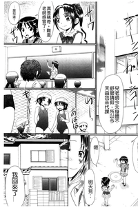 第164頁圖