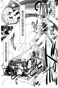 第204頁圖