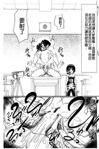 第208頁圖