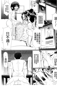 第60頁圖