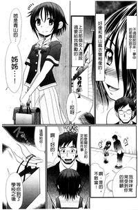 第80頁圖